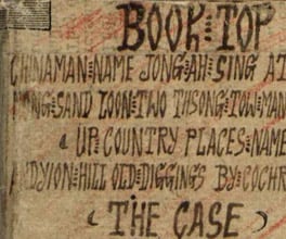 Cover of this unique document. Cover of this unique document.