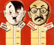 Fund raising tracker featuring images of Hitler and Tojo. Fund raising tracker featuring images of Hitler and Tojo.